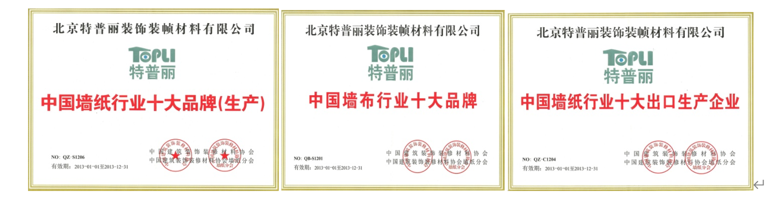企業微信截圖_16430798412187.png