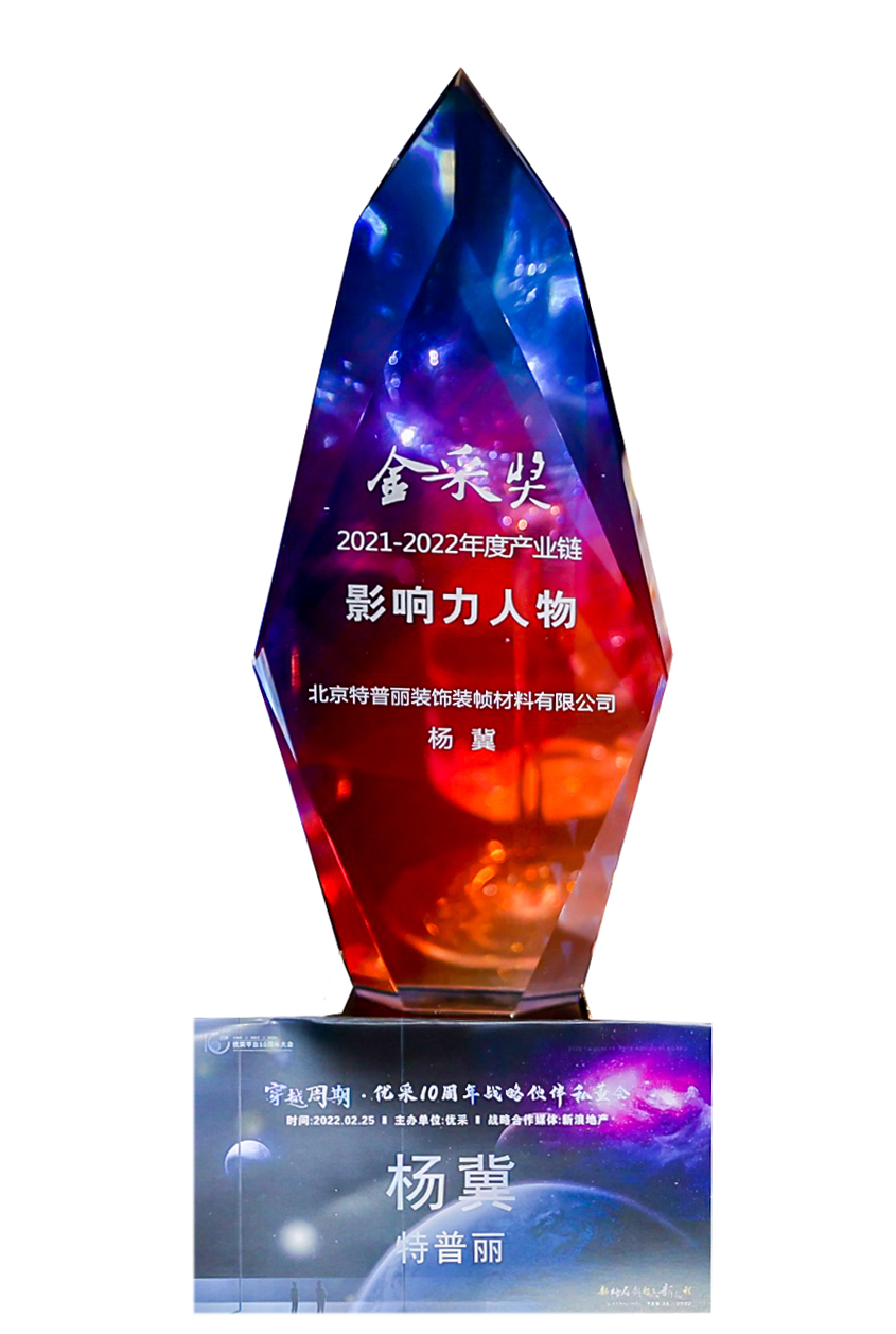 圖片7.png