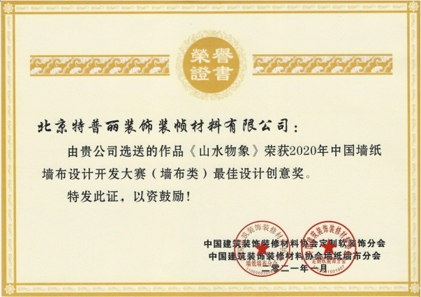 圖片 6.png