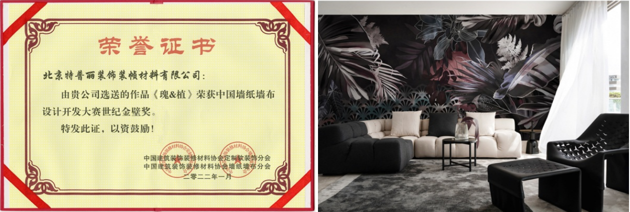 1648186992(1).png