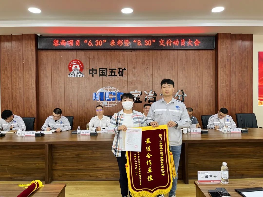 微信圖片_20220716145653.jpg
