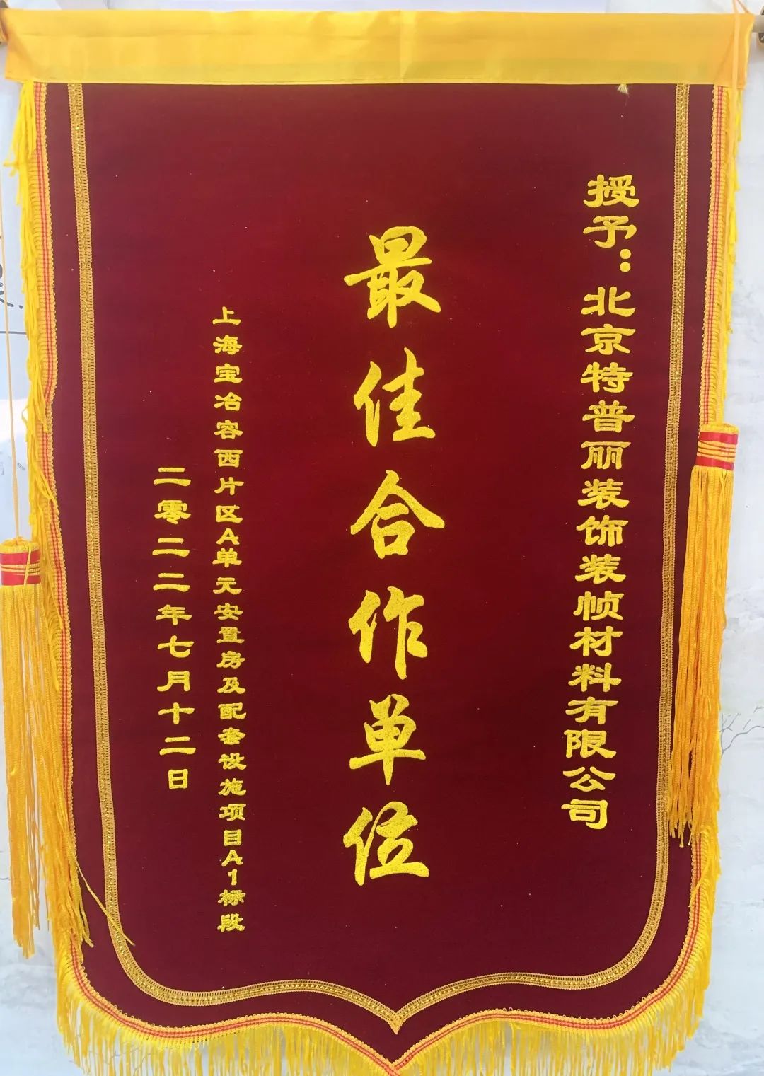 微信圖片_20220716145704.jpg