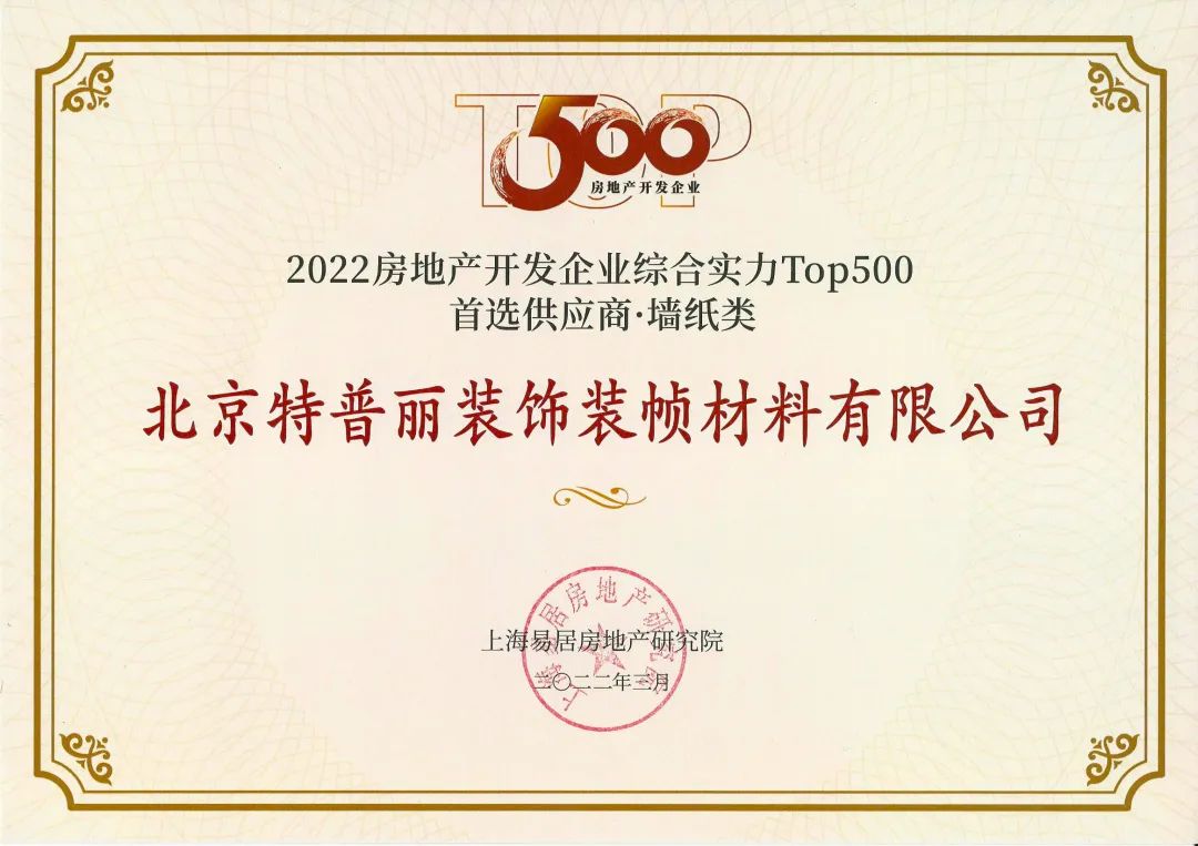 微信圖片_20220716150532.jpg