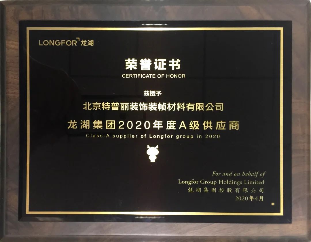 微信圖片_20220726165941.jpg