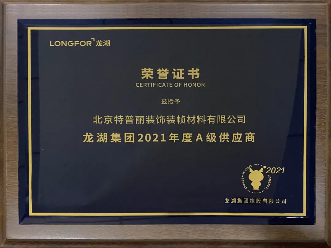 微信圖片_20220726165943.jpg