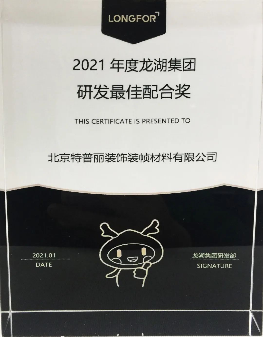 微信圖片_20220726165946.jpg