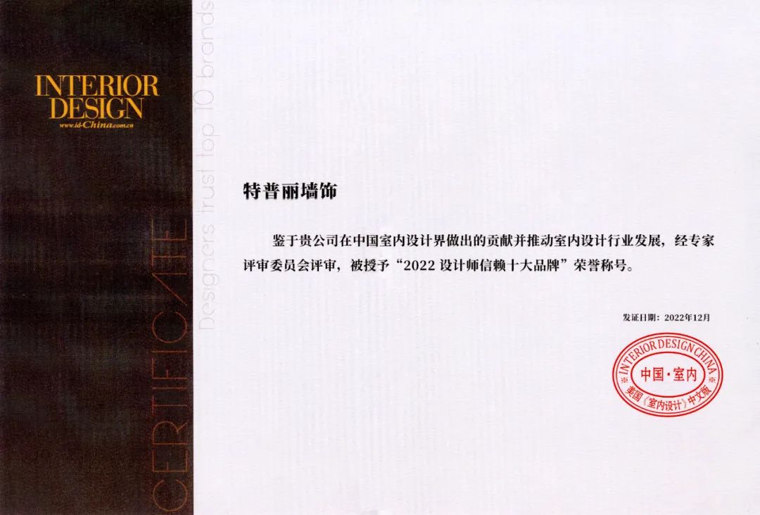 微信圖片_20230103144940.jpg