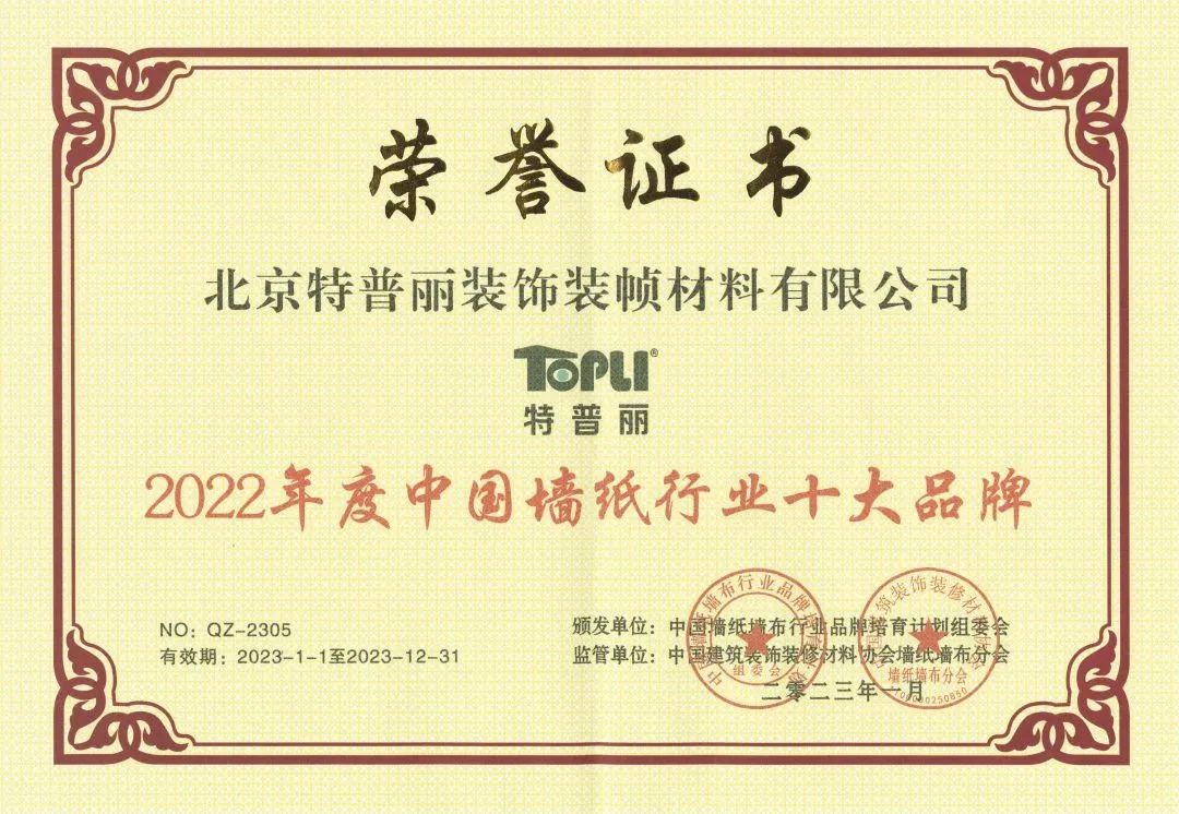 微信圖片_20230421102902.jpg