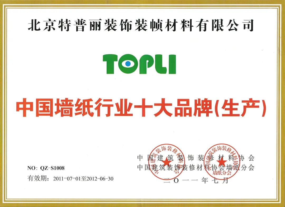微信圖片_20230421103710.jpg