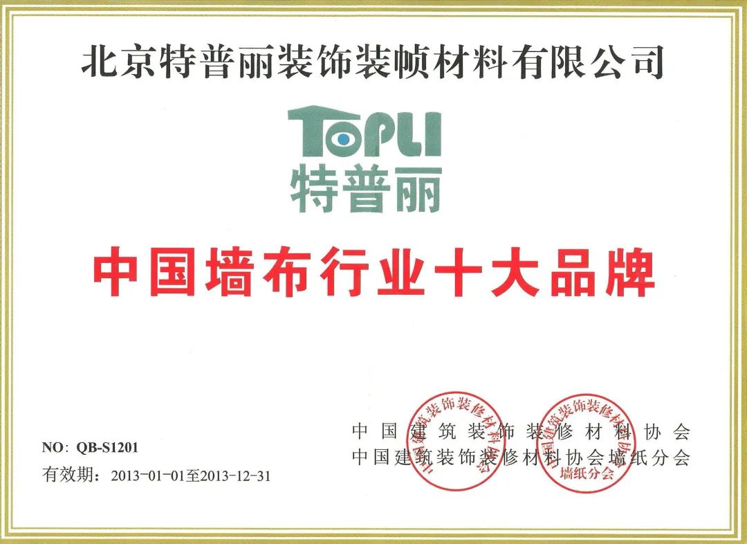 微信圖片_20230421103842.jpg