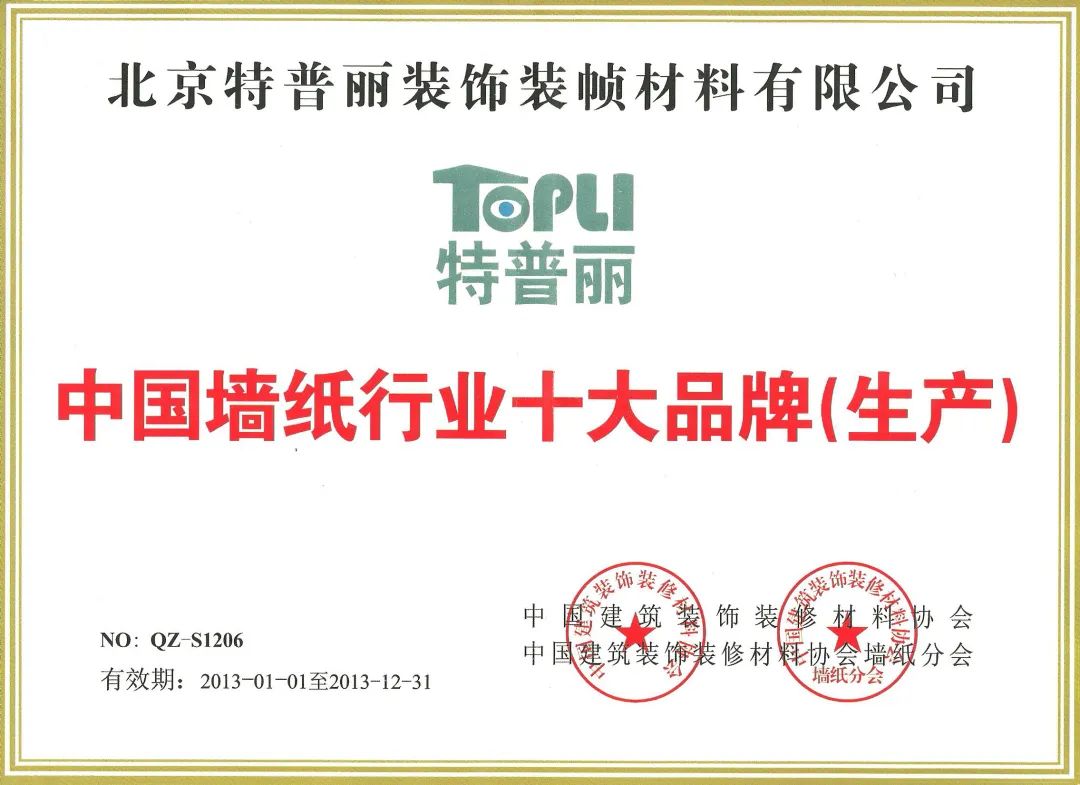 微信圖片_20230421103840.jpg