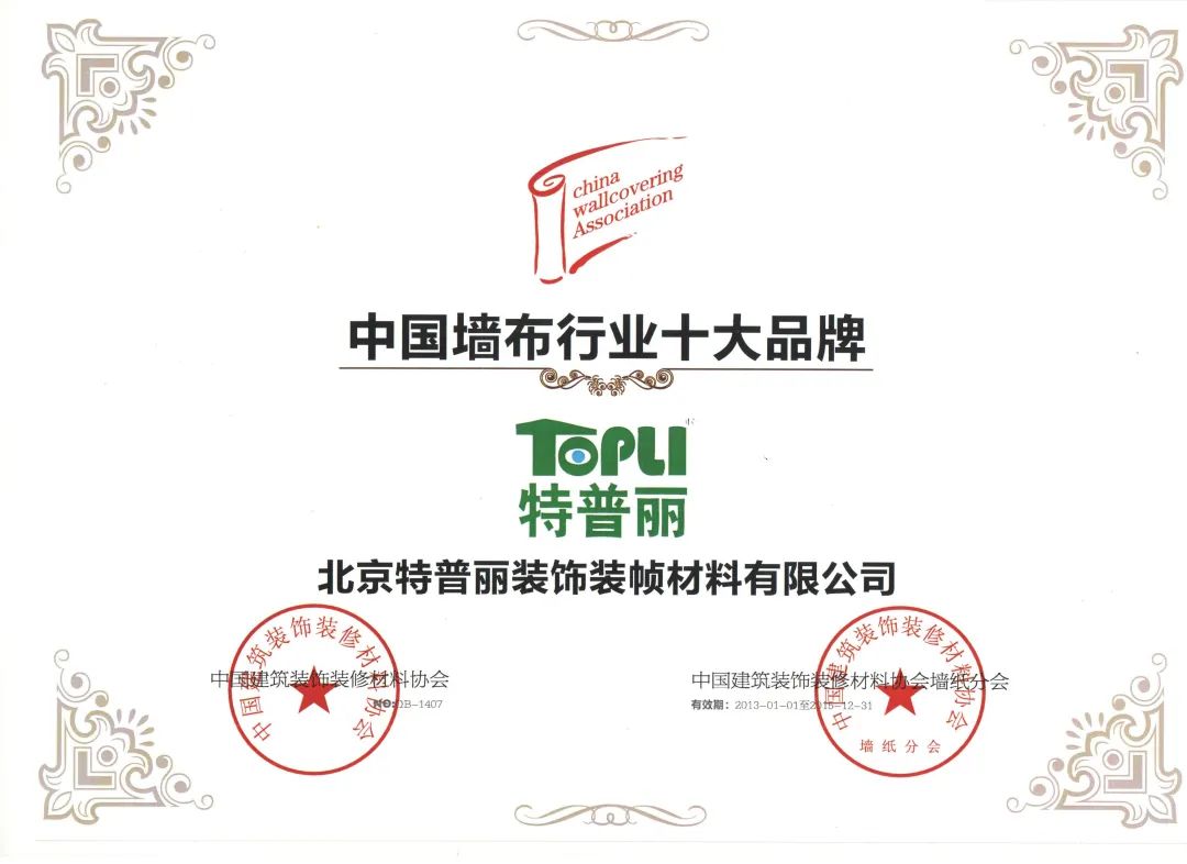 微信圖片_20230421103946.jpg