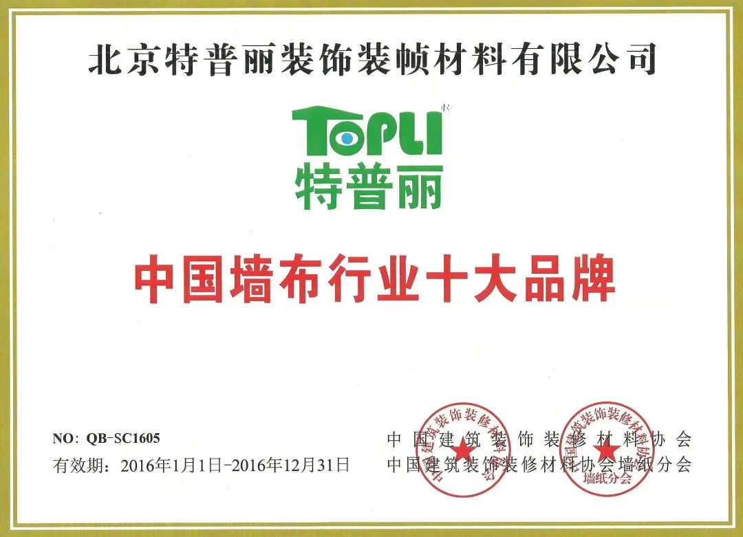 微信圖片_20230421104213.jpg