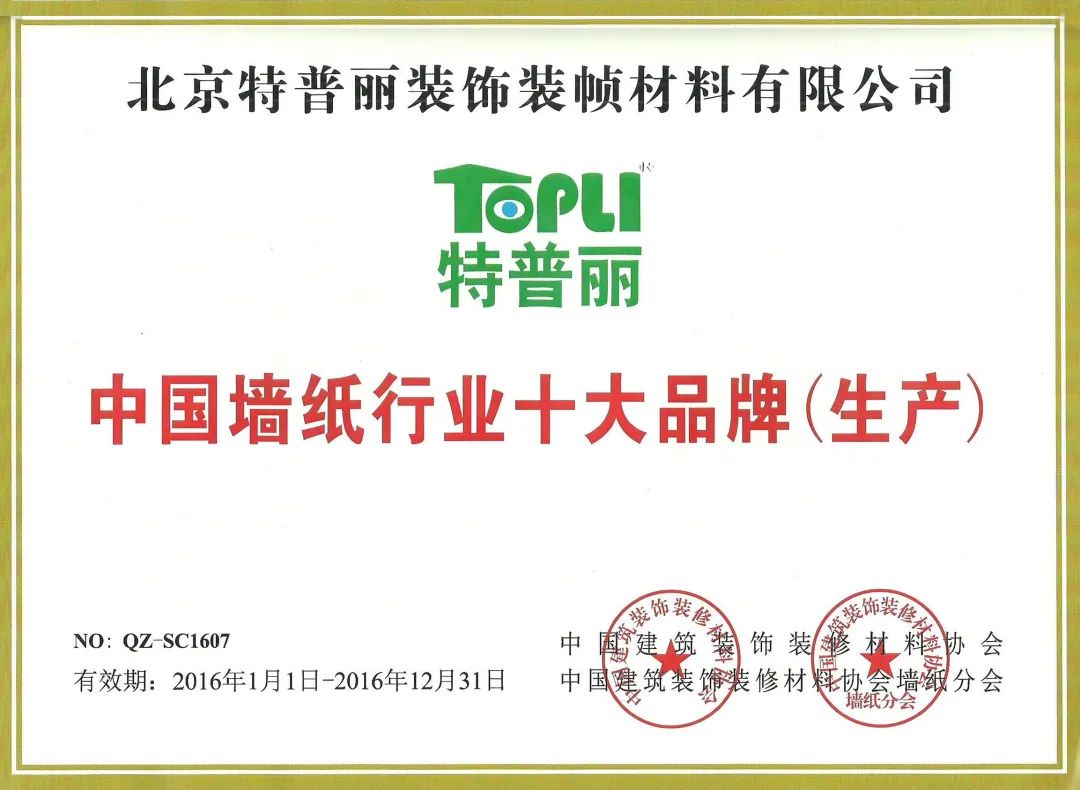 微信圖片_20230421104210.jpg