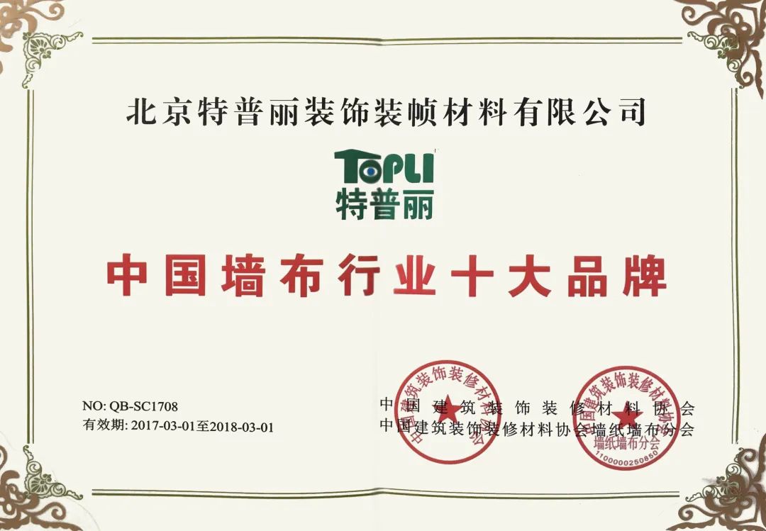 微信圖片_20230421104326.jpg