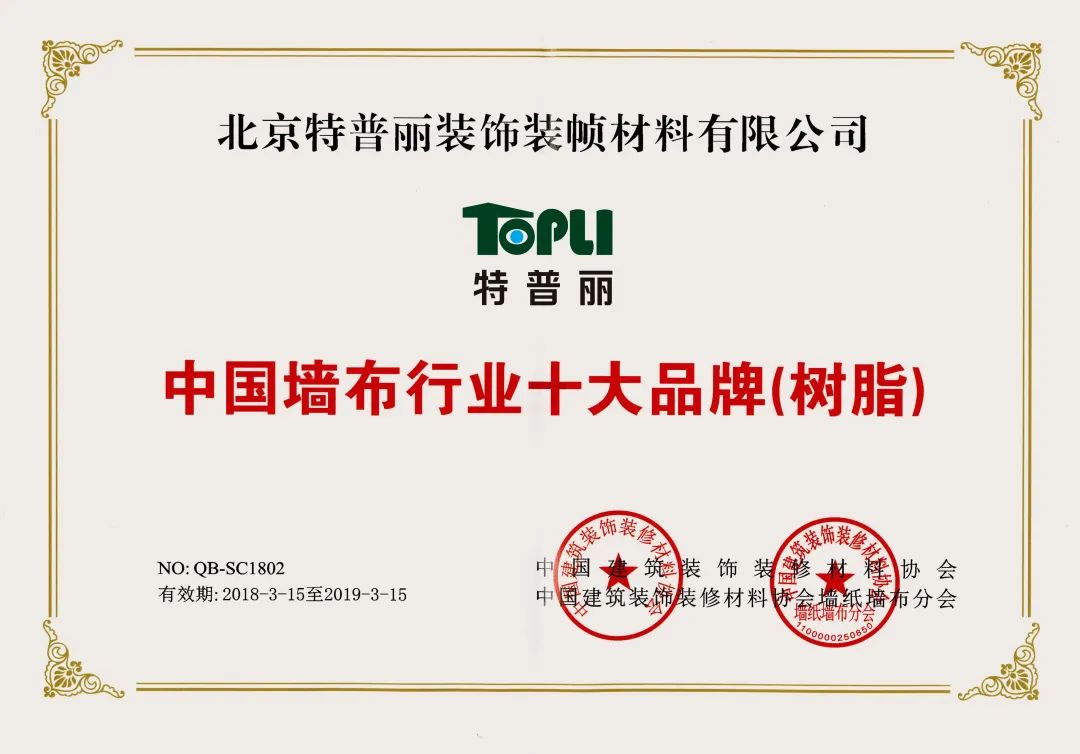 微信圖片_20230421104414.jpg