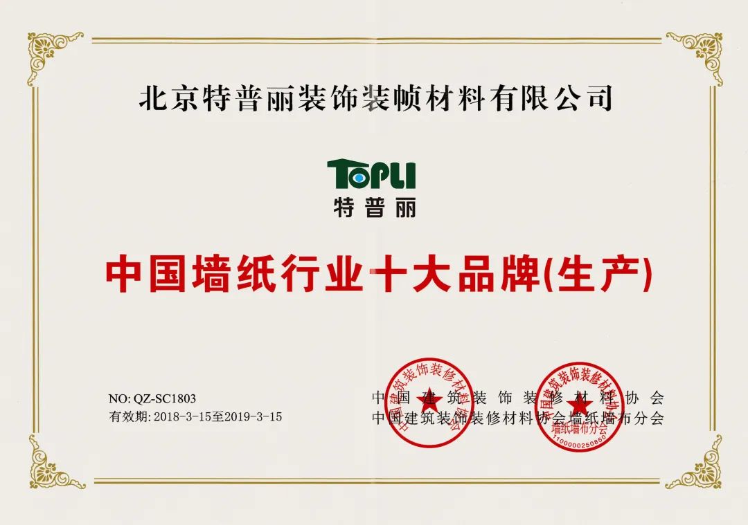 微信圖片_20230421104411.jpg