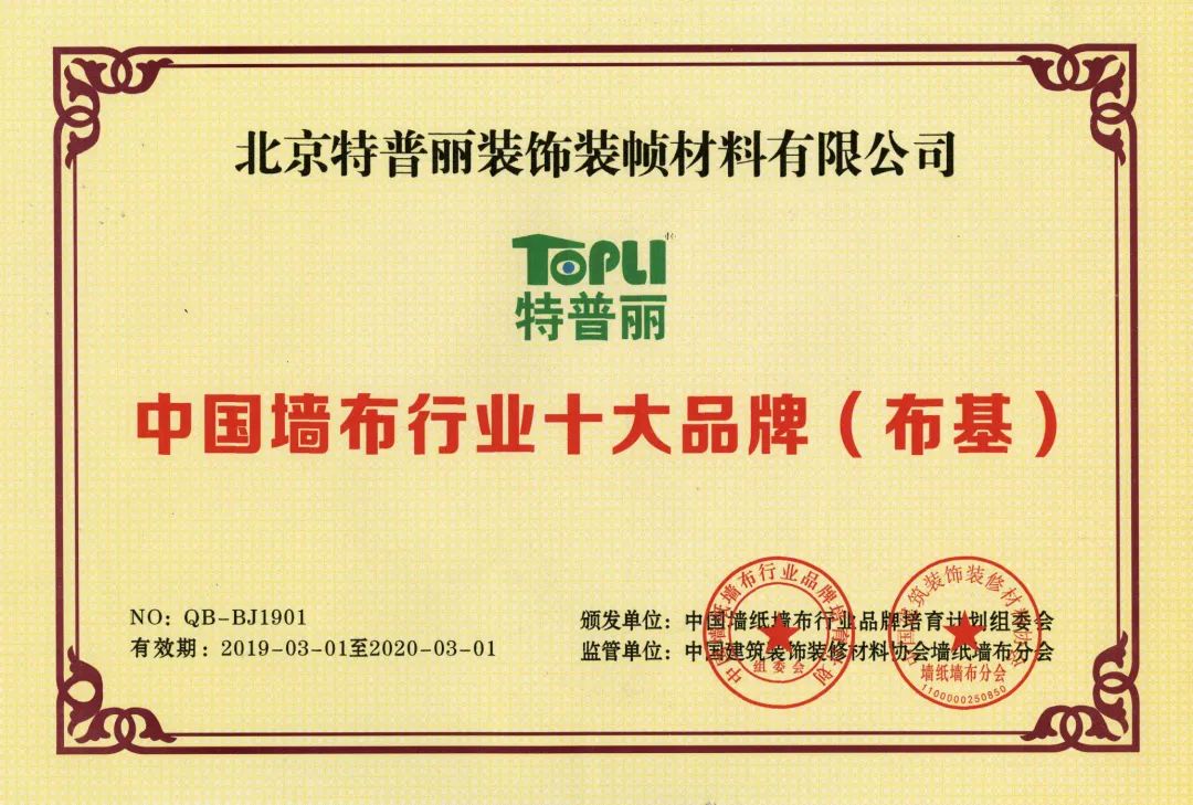 微信圖片_20230421104555.jpg