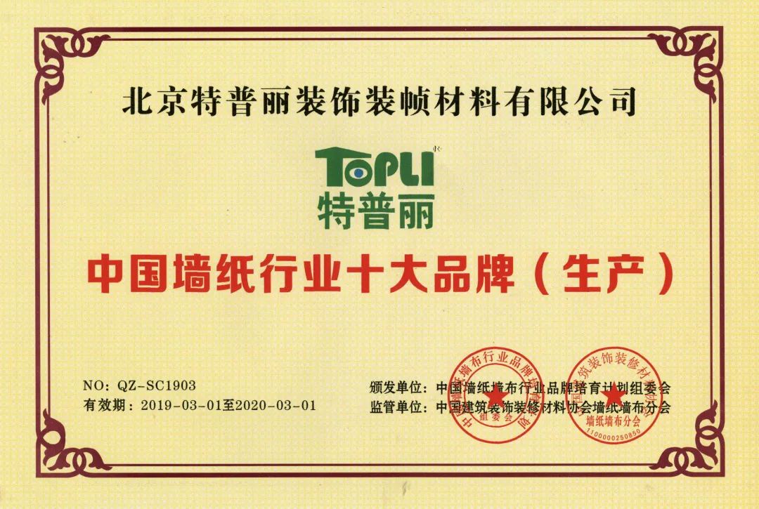 微信圖片_20230421104552.jpg
