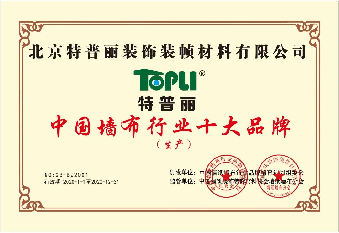 微信圖片_20230421104703.jpg