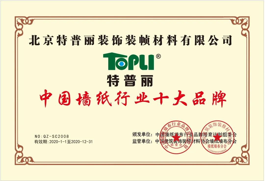 微信圖片_20230421104701.jpg