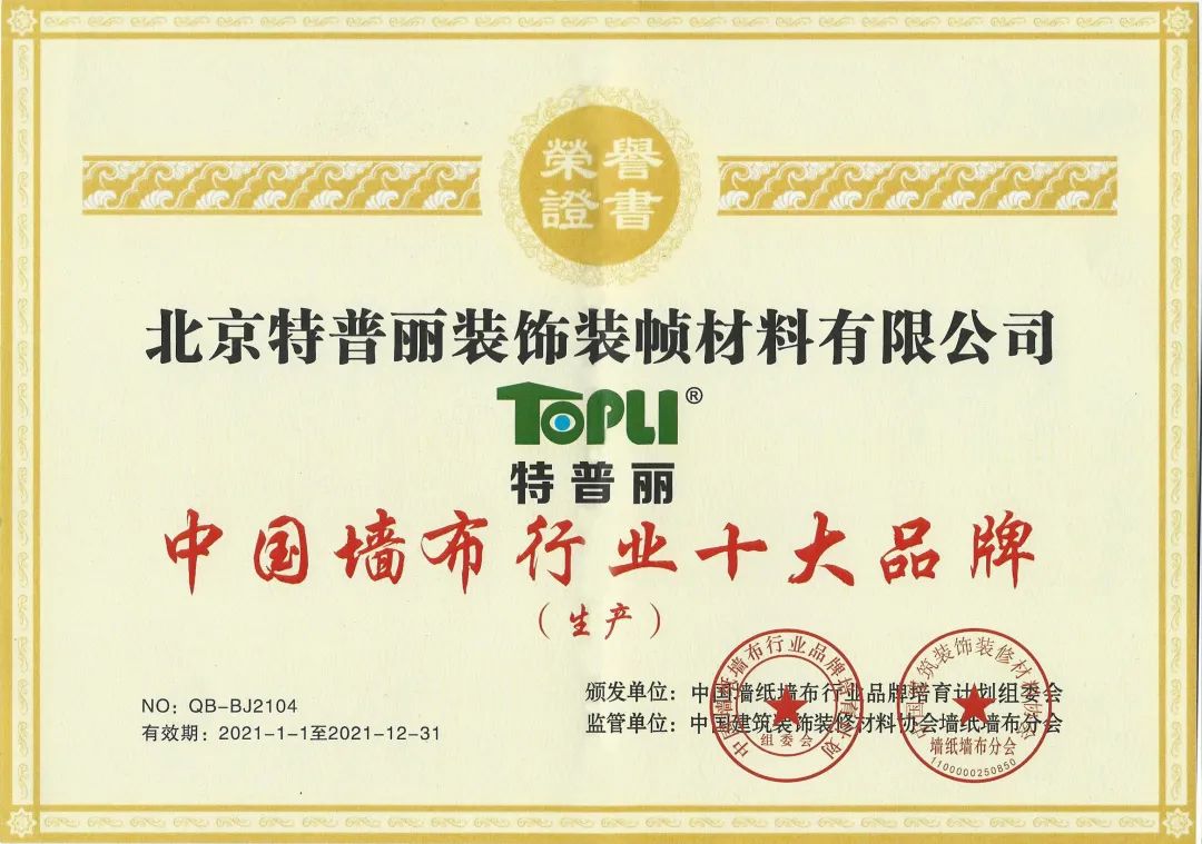 微信圖片_20230421132925.jpg