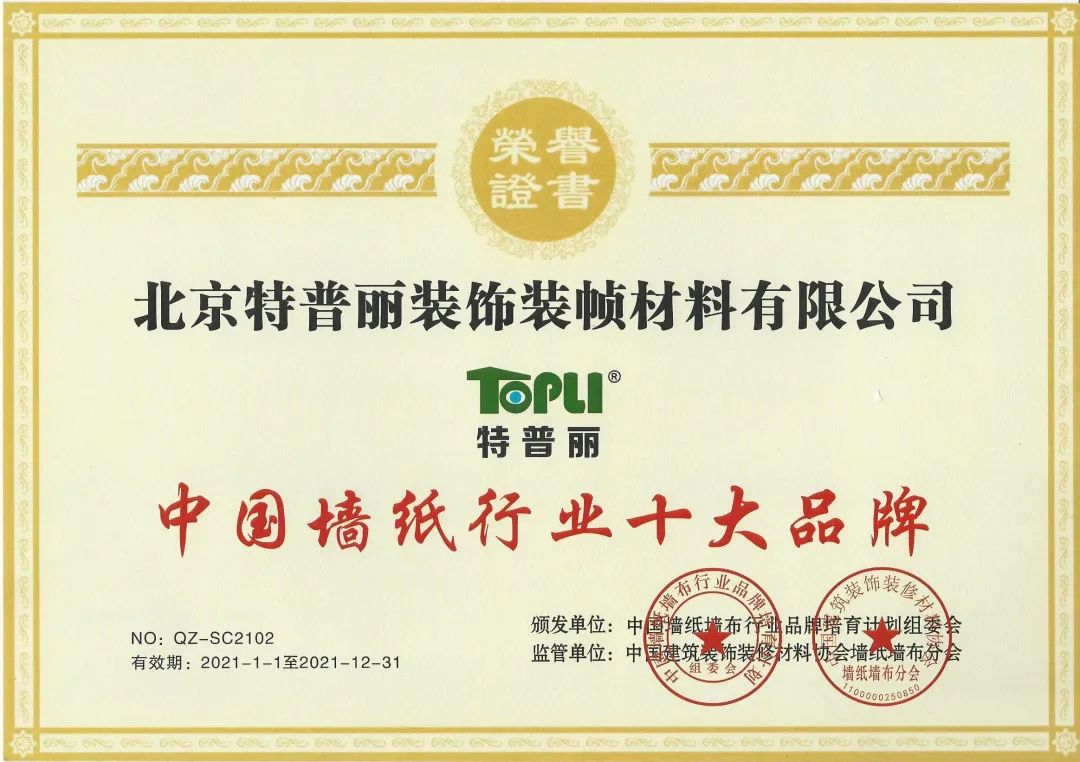 微信圖片_20230421132922.jpg
