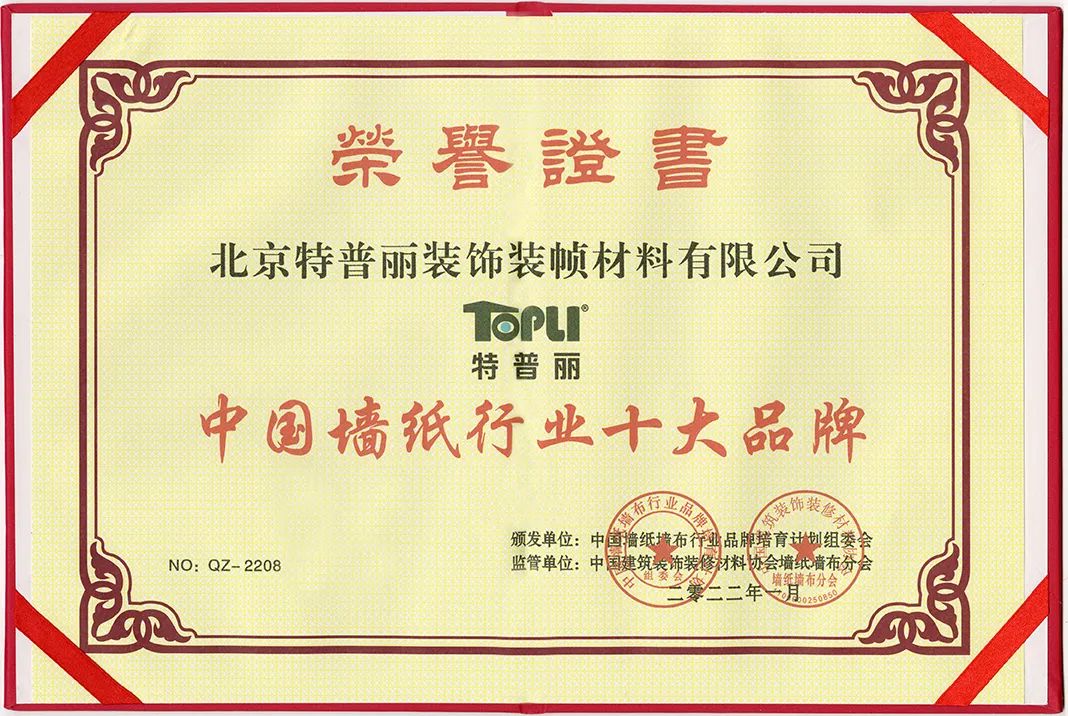 微信圖片_20230421133023.jpg