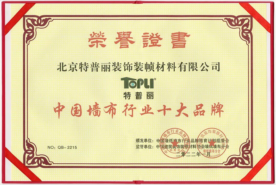 微信圖片_20230421133026.jpg