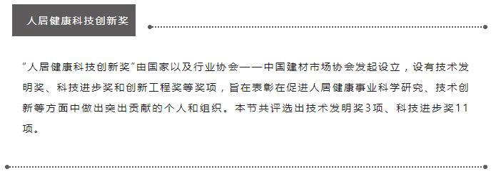 微信圖片_20231213143504.png