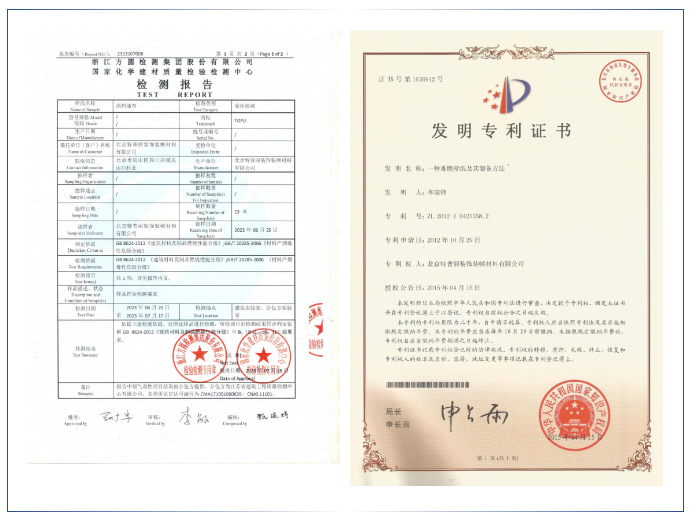 微信圖片_20231213143528.png