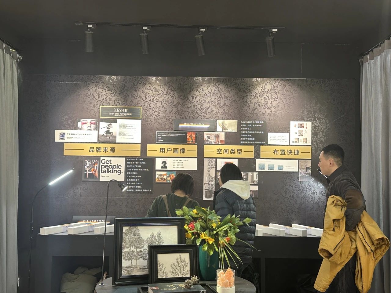 微信圖片_20250311151214.jpg